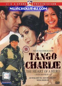 Танго Чарли (2005) постер