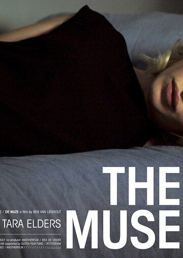 Муза (2007) постер