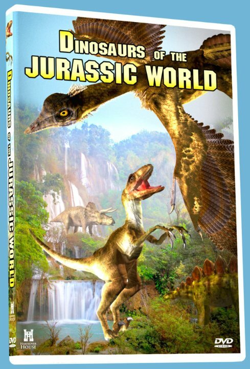 Dinosaurs of the Jurassic World (2014) постер