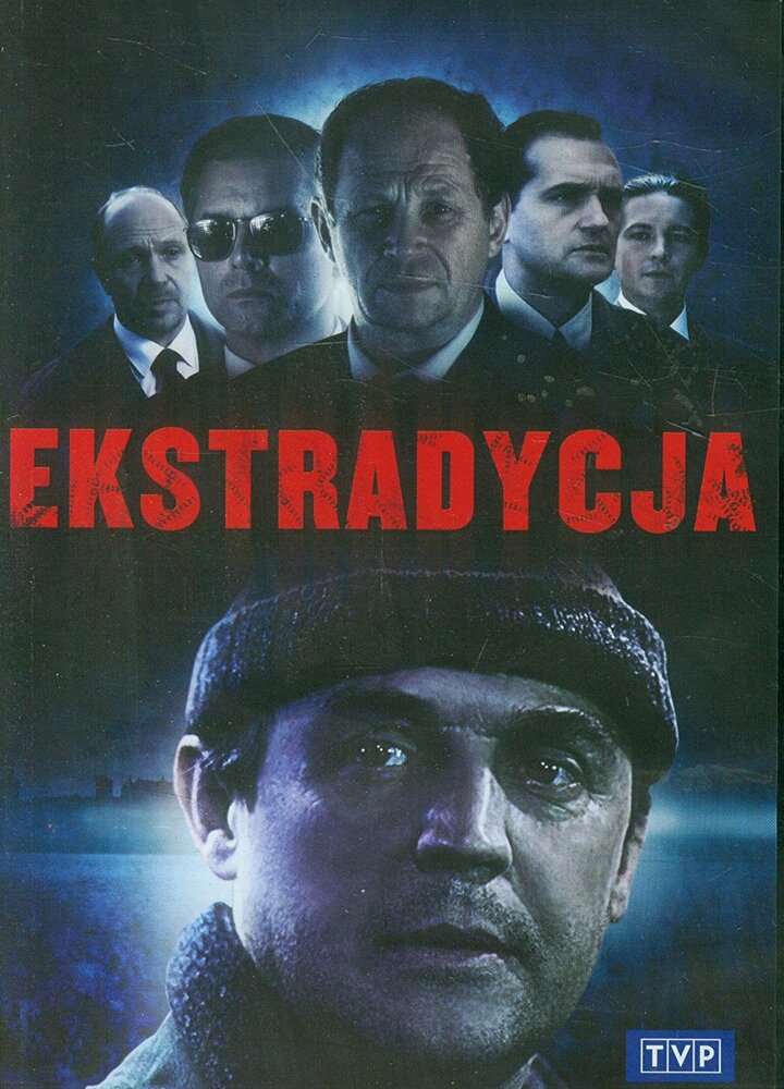 Экстрадиция (1995) постер