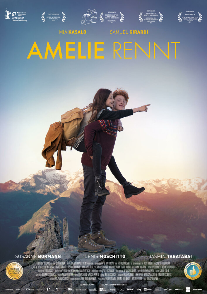 Амели бежит (2017) постер