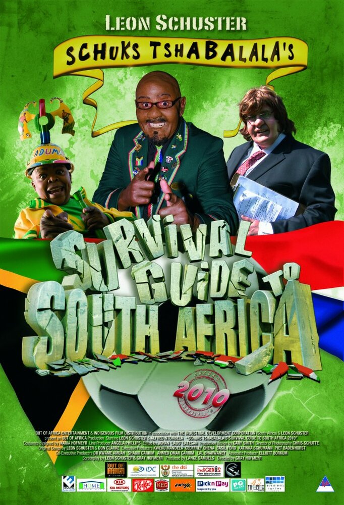 Гид по выживанию в Южной Африке от Шукса Тшабалалы (2010) постер