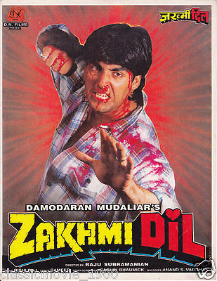 Zakhmi Dil (1994) постер