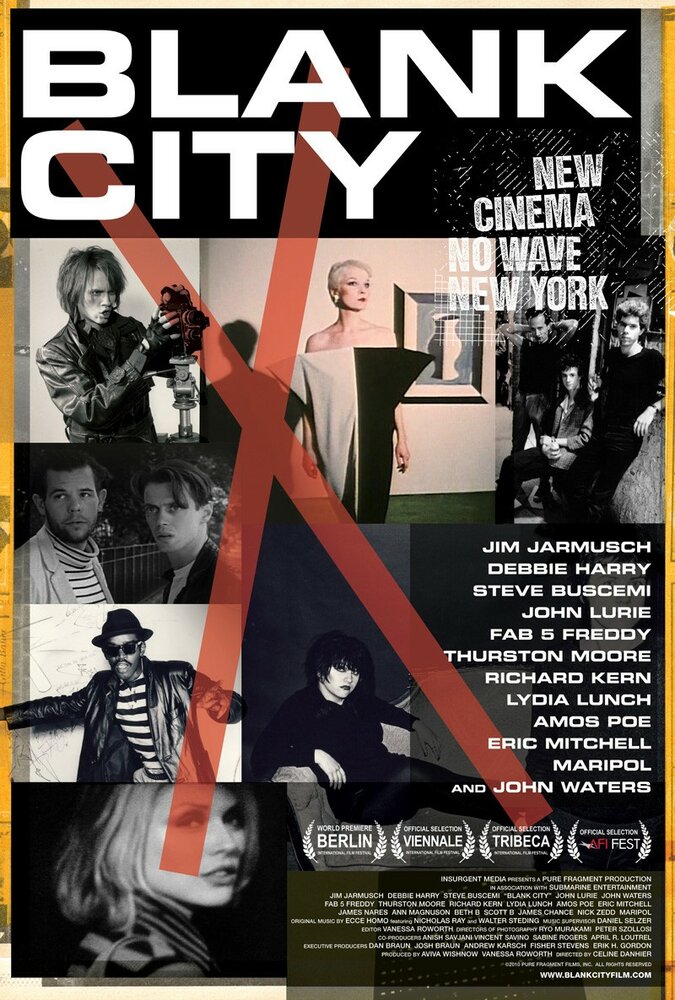 Пустой город (2010) постер