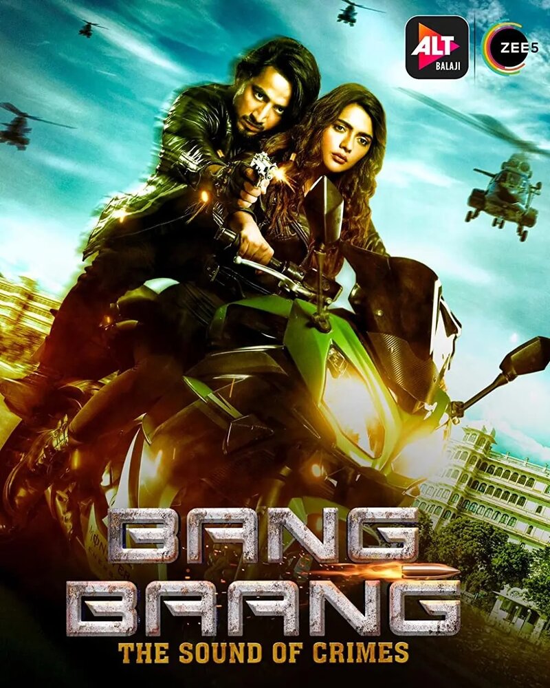 Bang Baang (2021) постер