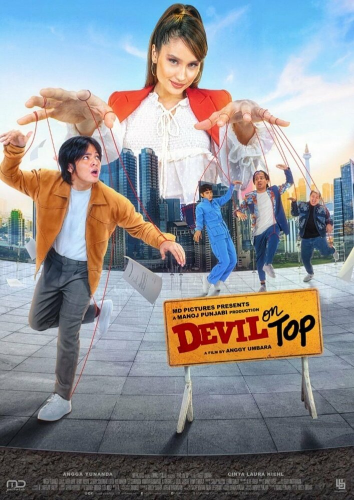 Дьявол в топе (2021) постер