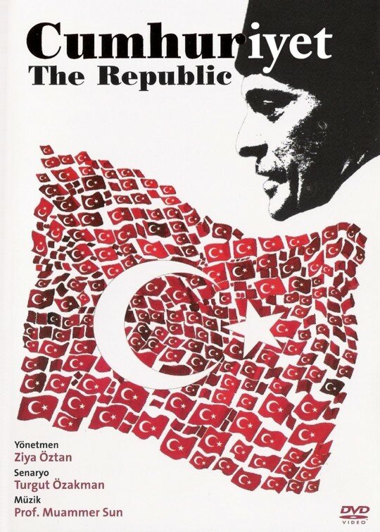 Республика (1998) постер