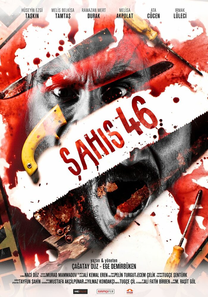 Sahis 46 (2019) постер