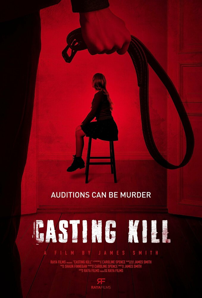 Casting Kill (2023) постер