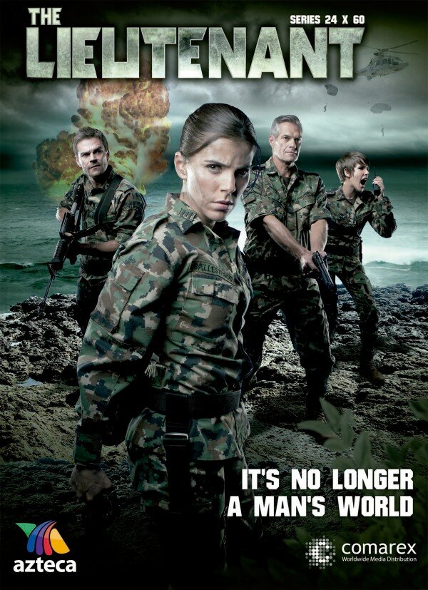 Лейтенант (2012) постер