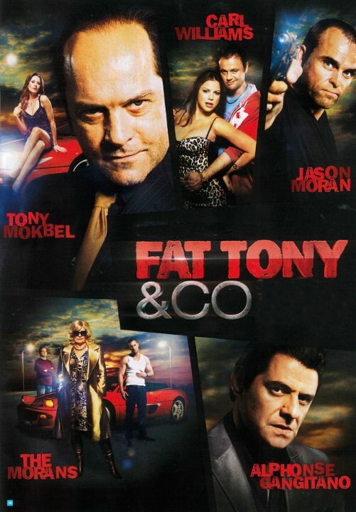 Толстый Тони и компания (2014) постер