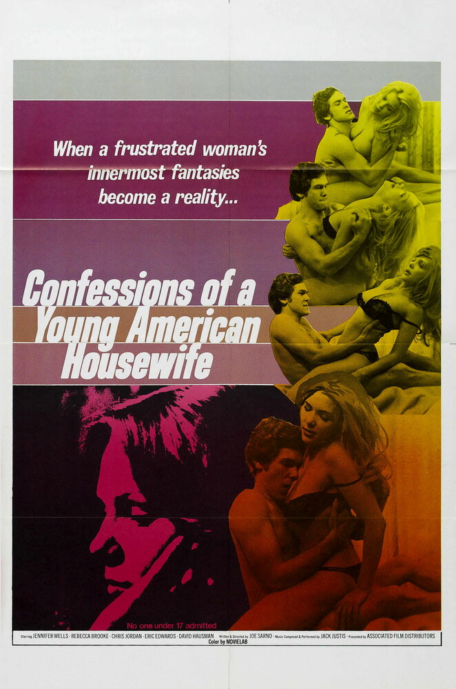 Признание молодой домохозяйки (1974) постер