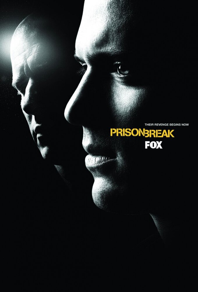 Побег из тюрьмы: Дорога к свободе (2007) постер