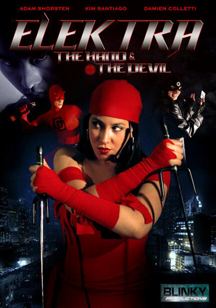 Электра: Рука и Дьявол (2009) постер