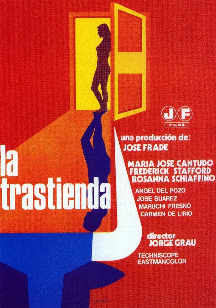 Трансмедийный (1975) постер