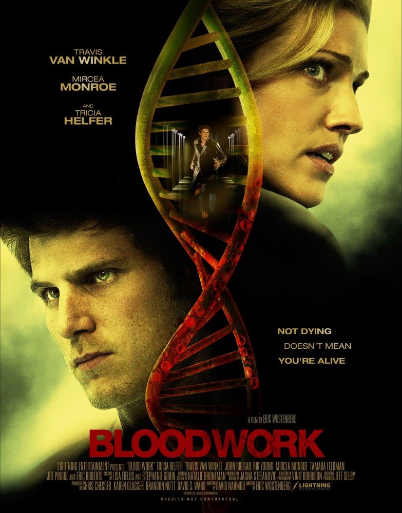 Кровавая работа (2012) постер