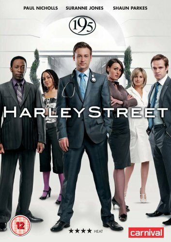 Улица Харли (2008) постер