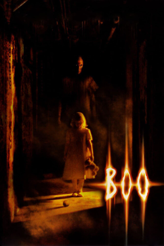 Буу! (2005) постер