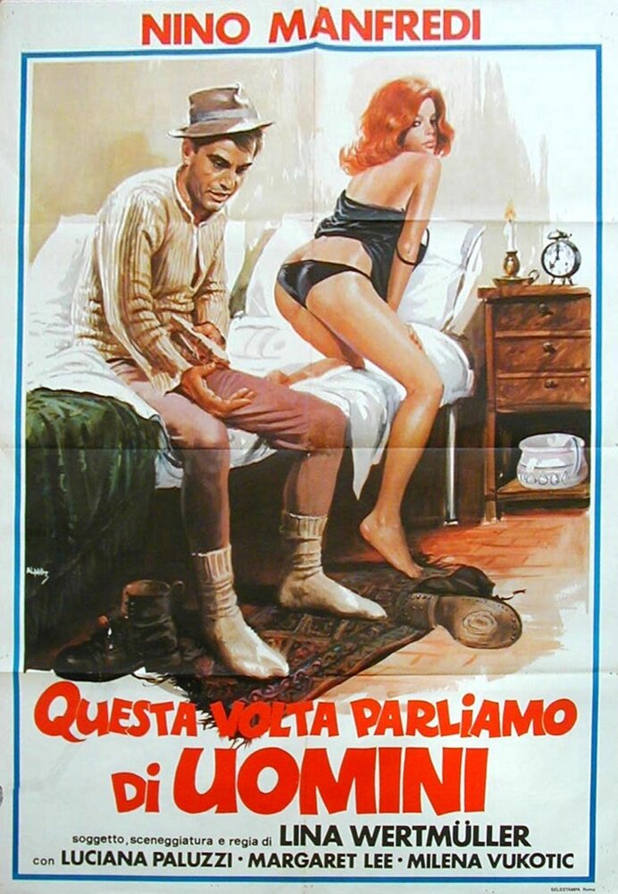 На этот раз поговорим о мужчинах (1965) постер
