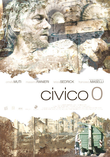 Гражданин ноль (2007) постер