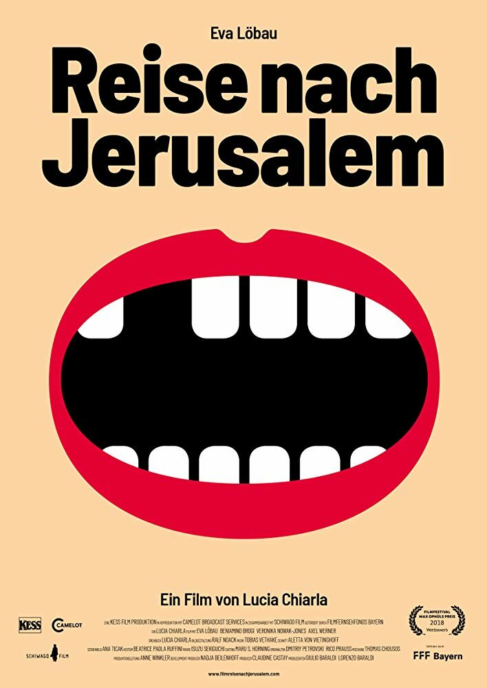 Поездка в Иерусалим (2018) постер