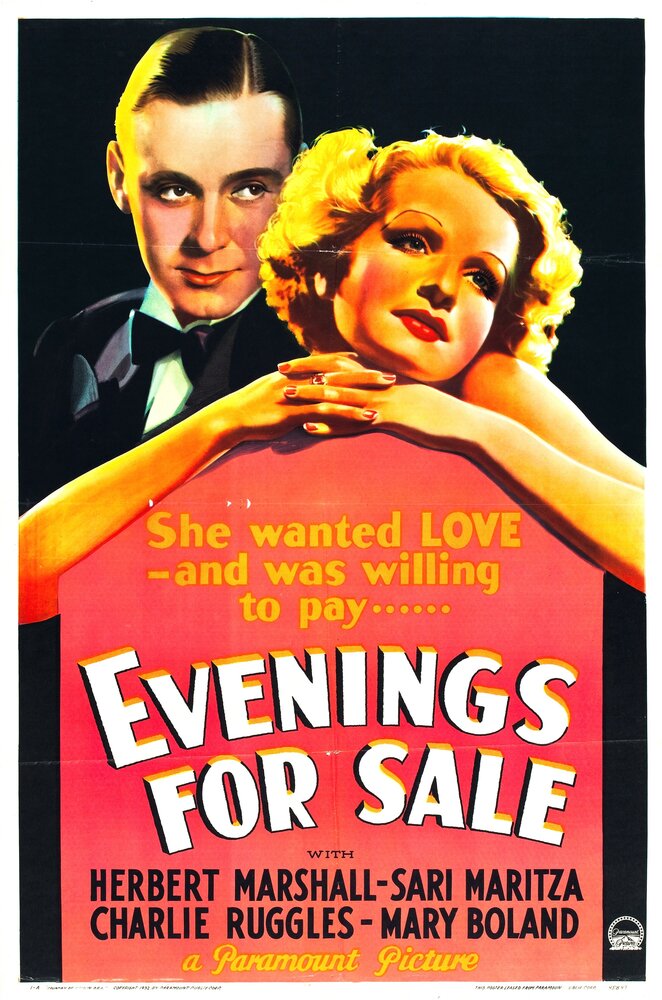 Вечера на продажу (1932) постер