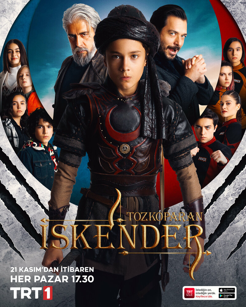 Лучник Искендер (2021) постер
