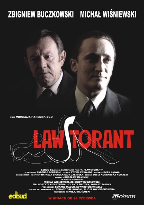 Лавсторант (2005) постер