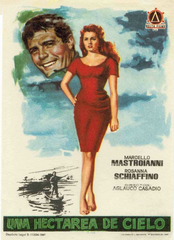 Кусочек неба (1958) постер