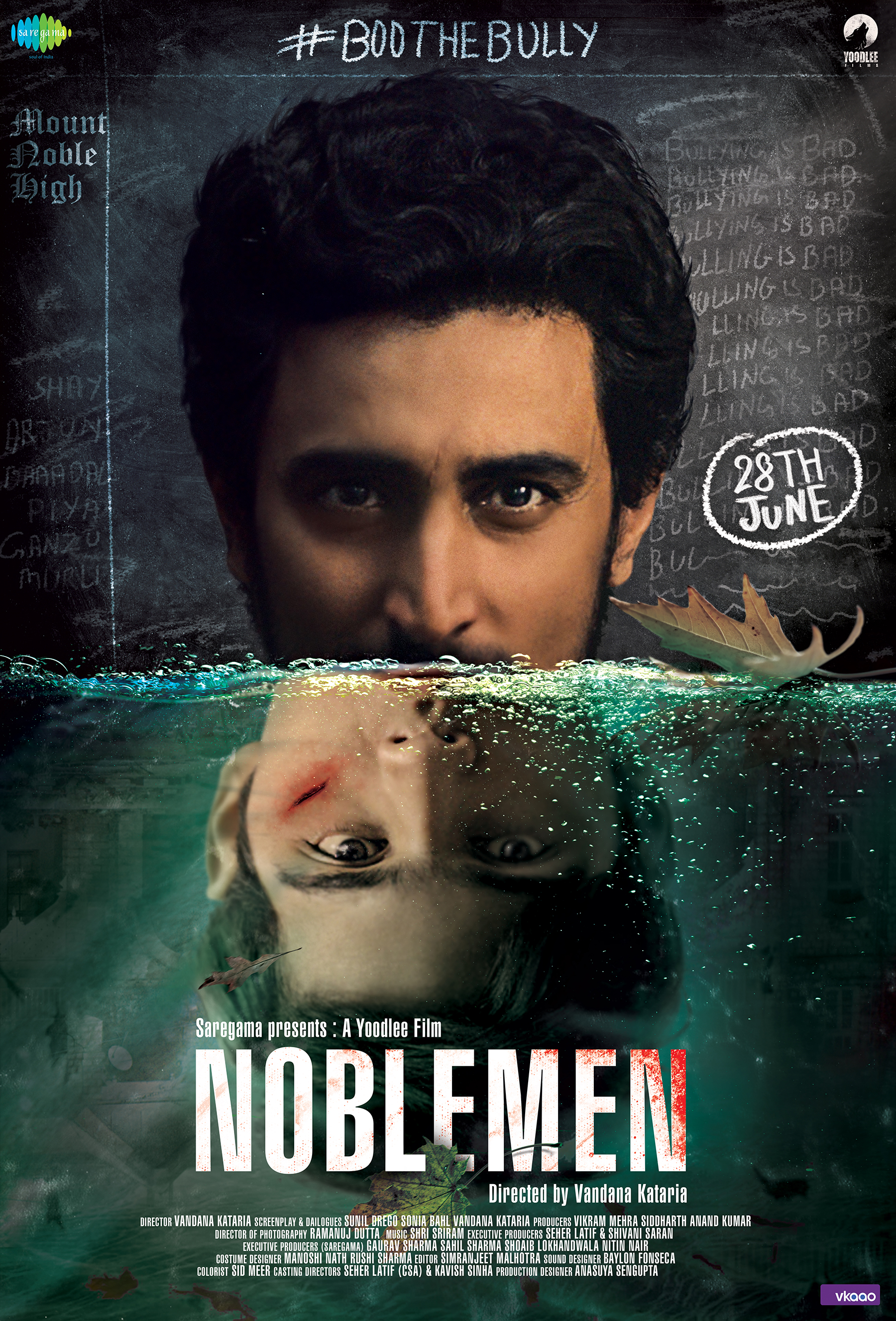 Noblemen (2019) постер
