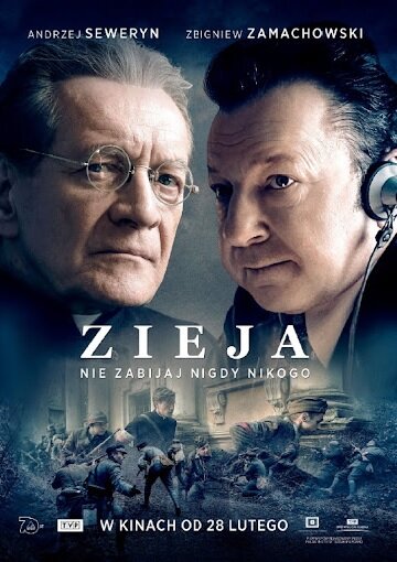 Zieja (2020) постер