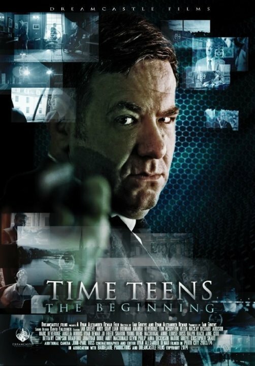 Time Teens: The Beginning (2015) постер