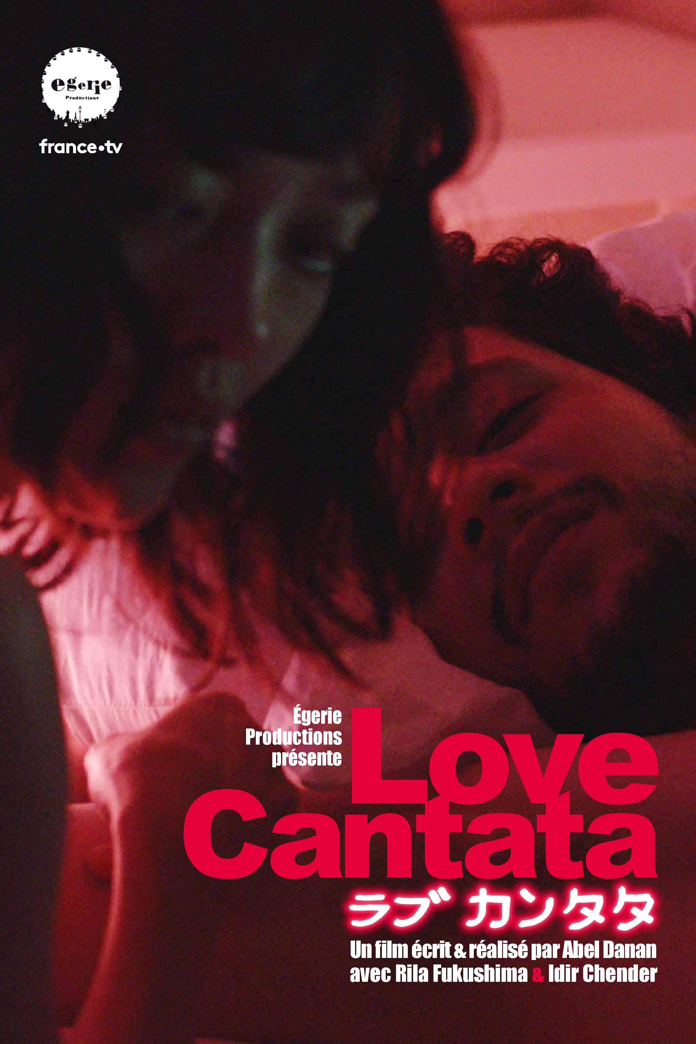 Love Cantata (2020) постер