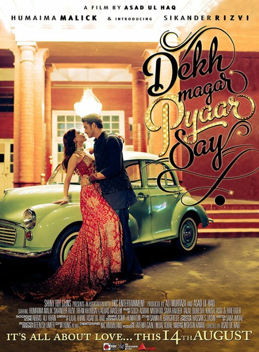 Dekh Magar Pyaar Say (2015) постер