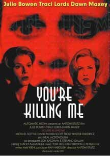 Клуб убийц (2003) постер