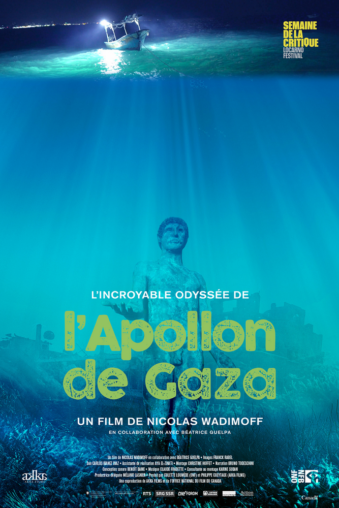 Аполлон из Газы (2018) постер