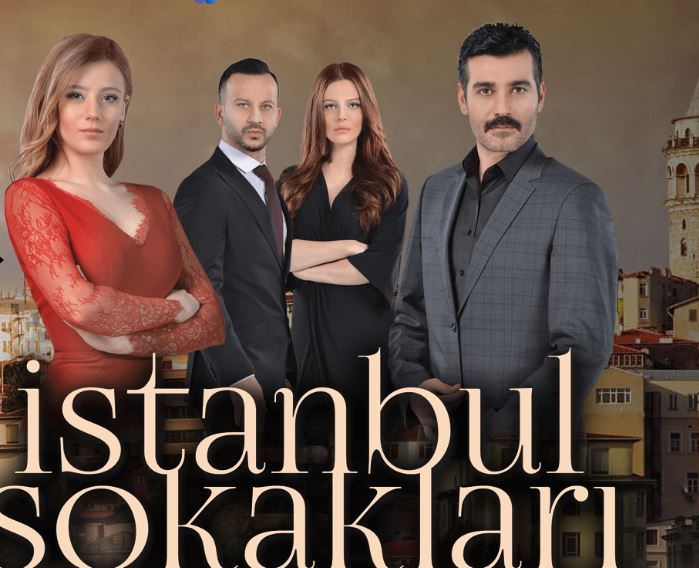 Istanbul Sokaklari (2016) постер