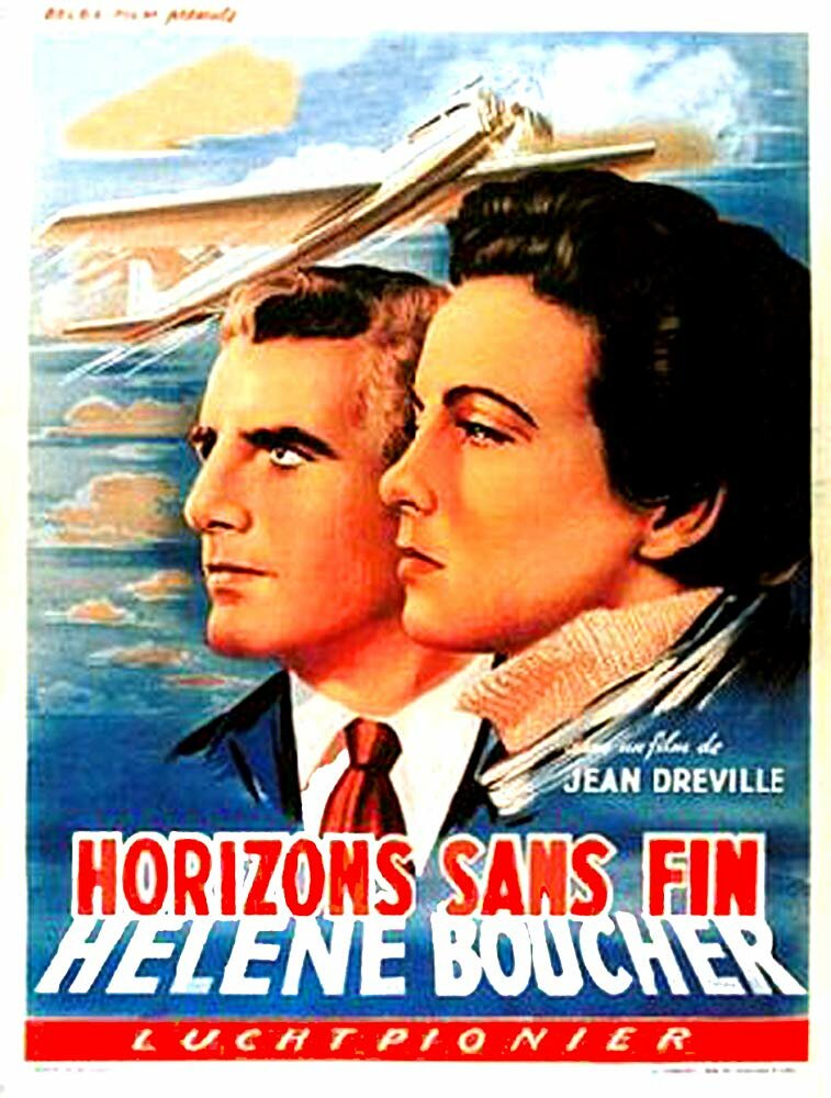 Бесконечные горизонты (1953) постер