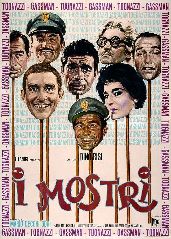 Чудовища (1963) постер