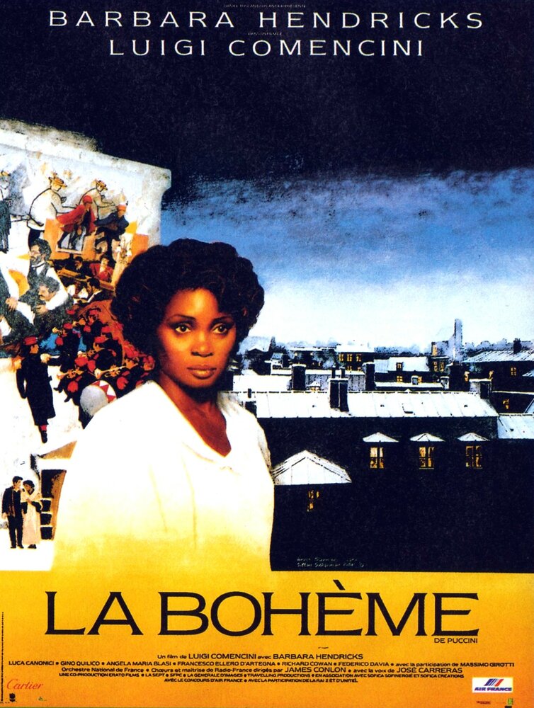 Богема (1988) постер