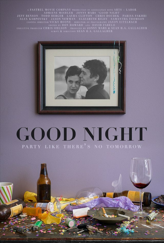 Доброй ночи (2013) постер