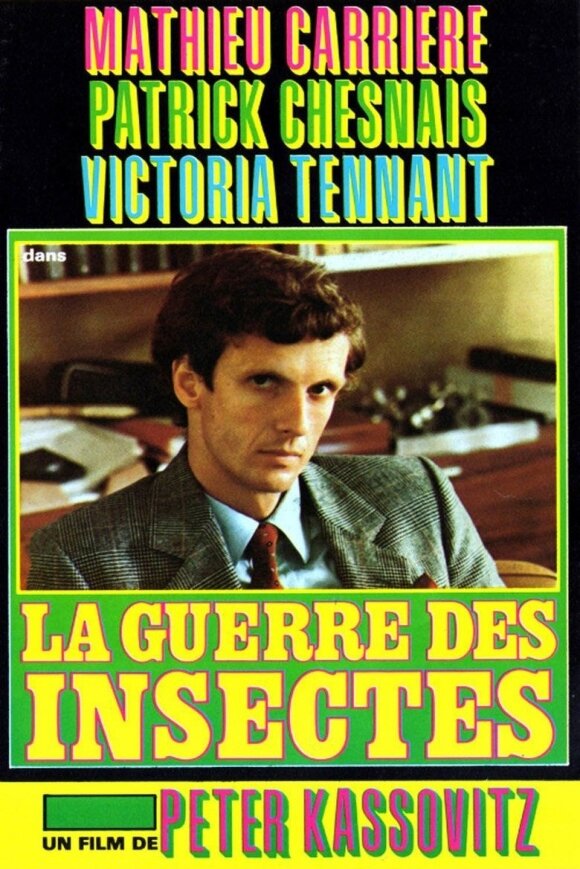 Война насекомых (1981) постер
