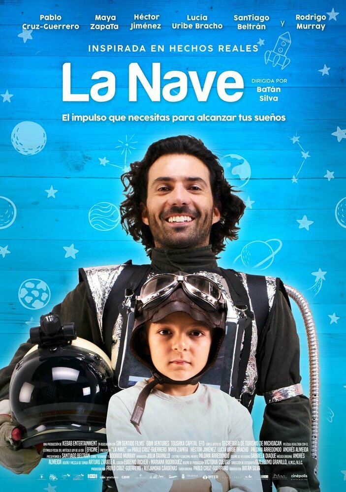 La Nave (2020) постер