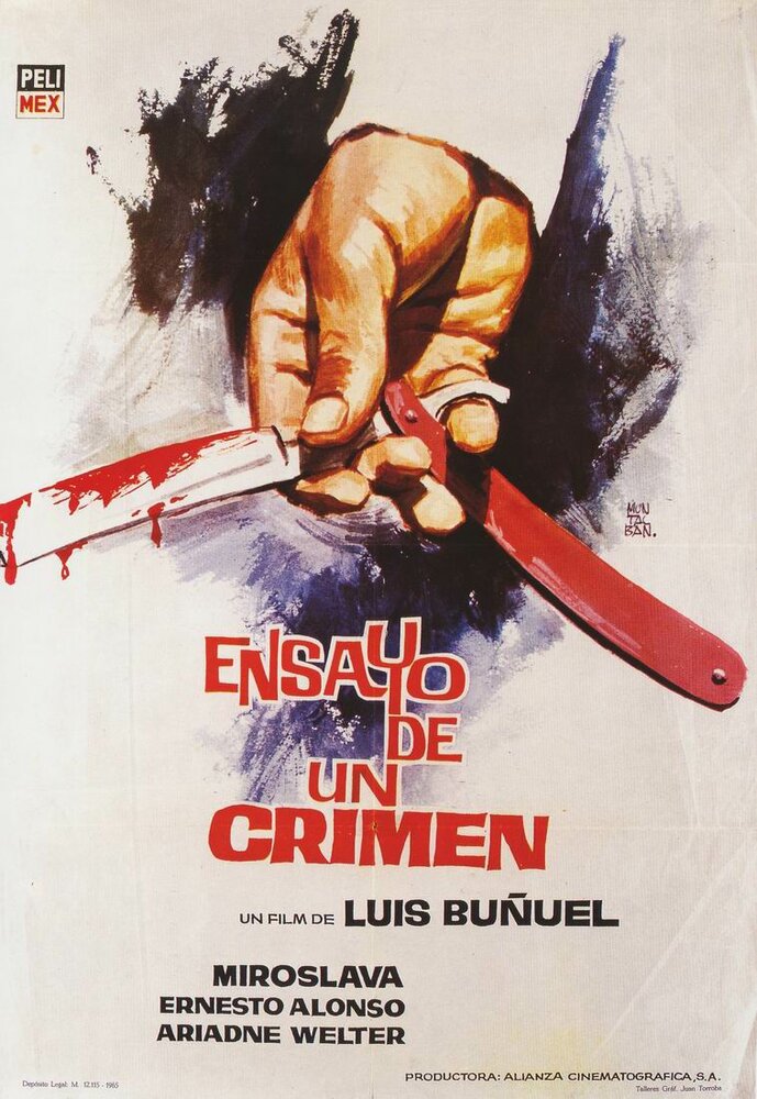 Попытка преступления (1955) постер