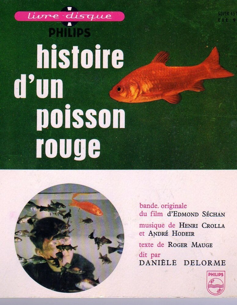 История золотой рыбки (1959) постер