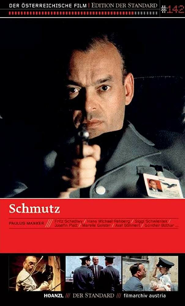 Охранник Шмутц (1987) постер