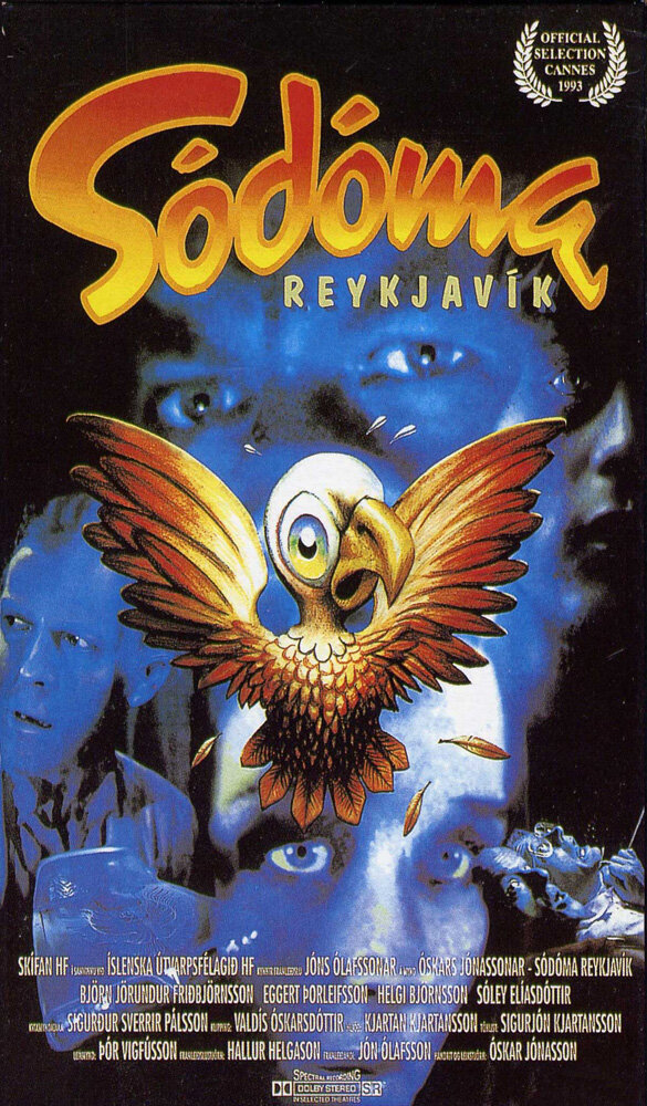 Содом в Рейкьявике (1992) постер