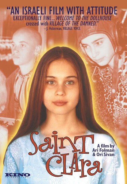Святая Клара (1996) постер