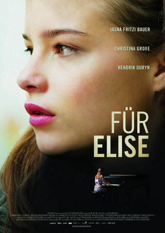 К Элизе (2012) постер