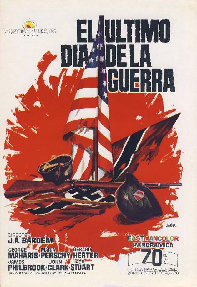 Последний день войны (1970) постер